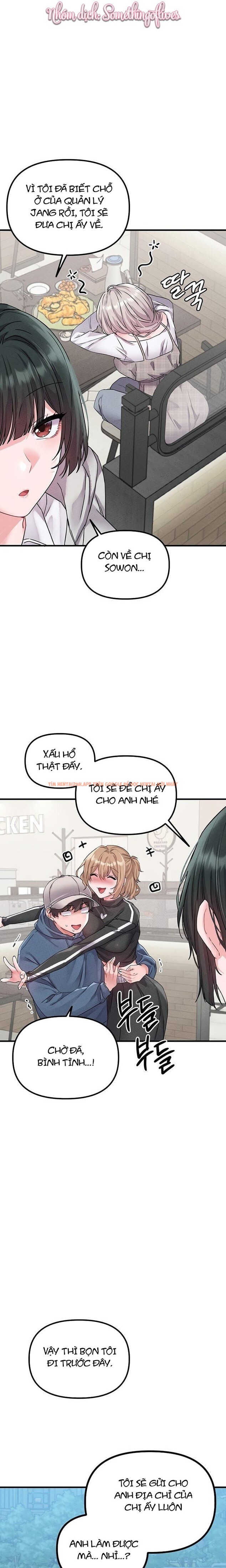 Xem ảnh 20 0 trong truyện hentai Người Đàn Ông Thoái Hóa - Chapter 21 - hentaitvn.net Xem ảnh 20 0 trong truyện hentai Người Đàn Ông Thoái Hóa - Chapter 21 - hentaitvn.net