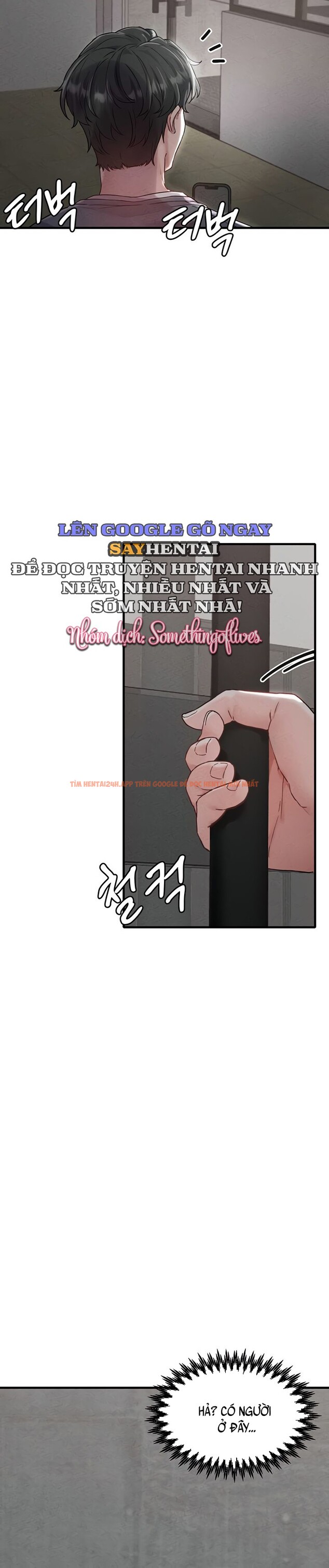 Xem ảnh 6 1 trong truyện hentai Người Đàn Ông Thoái Hóa - Chapter 23 - hentaitvn.net