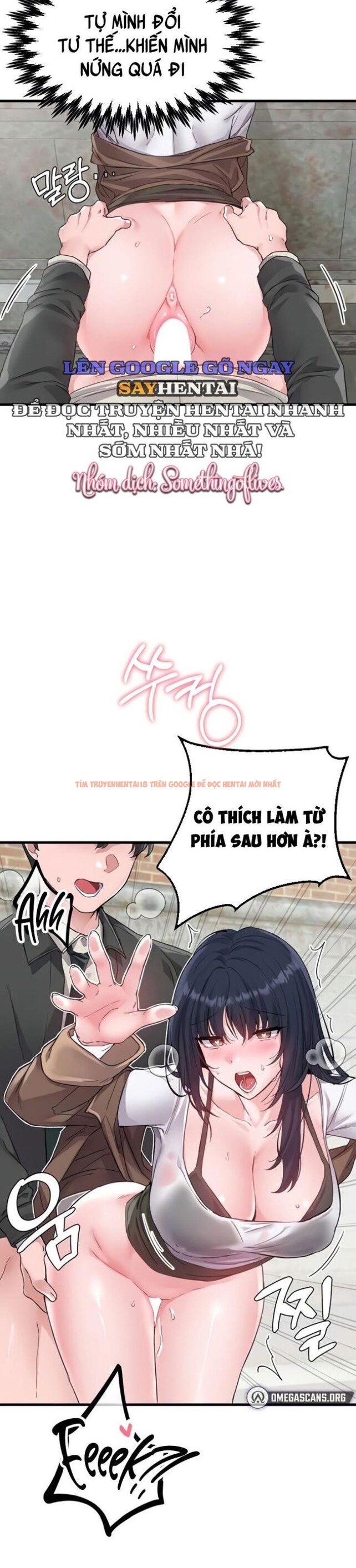 Xem ảnh Người Đàn Ông Thoái Hóa - Chapter 30 - 1 1 - Truyenhentaiz.net