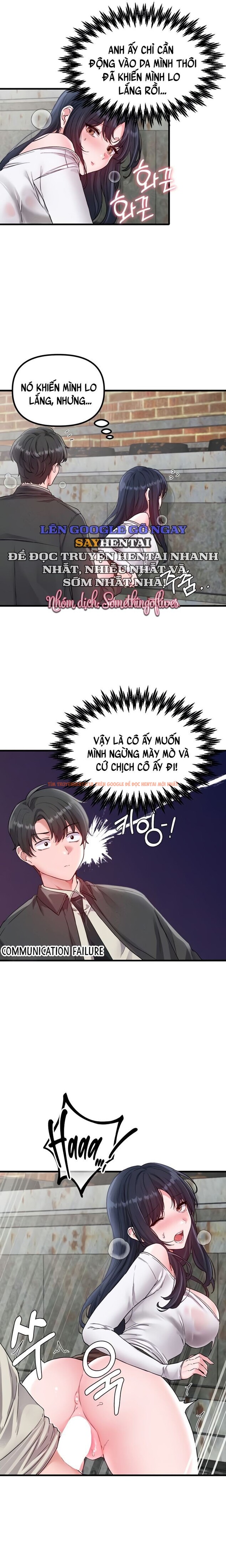 Xem ảnh Người Đàn Ông Thoái Hóa - Chapter 30 - 5 0 - Truyenhentaiz.net