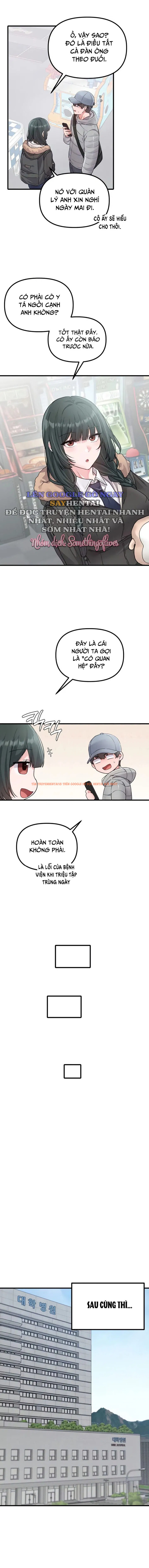 Xem ảnh Người Đàn Ông Thoái Hóa - Chapter 32 - 4 - Truyenhentaiz.net