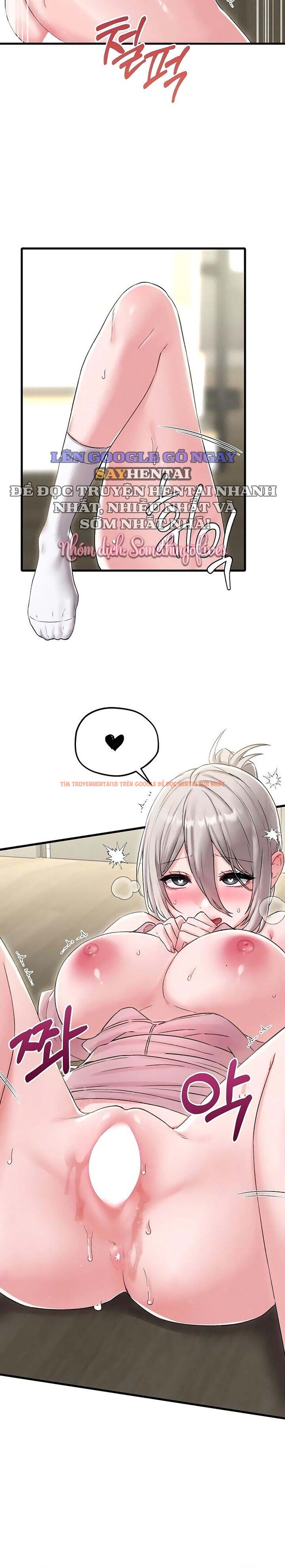 Xem ảnh 7 1 trong truyện hentai Người Đàn Ông Thoái Hóa - Chapter 45 - www.hentaitvn.net