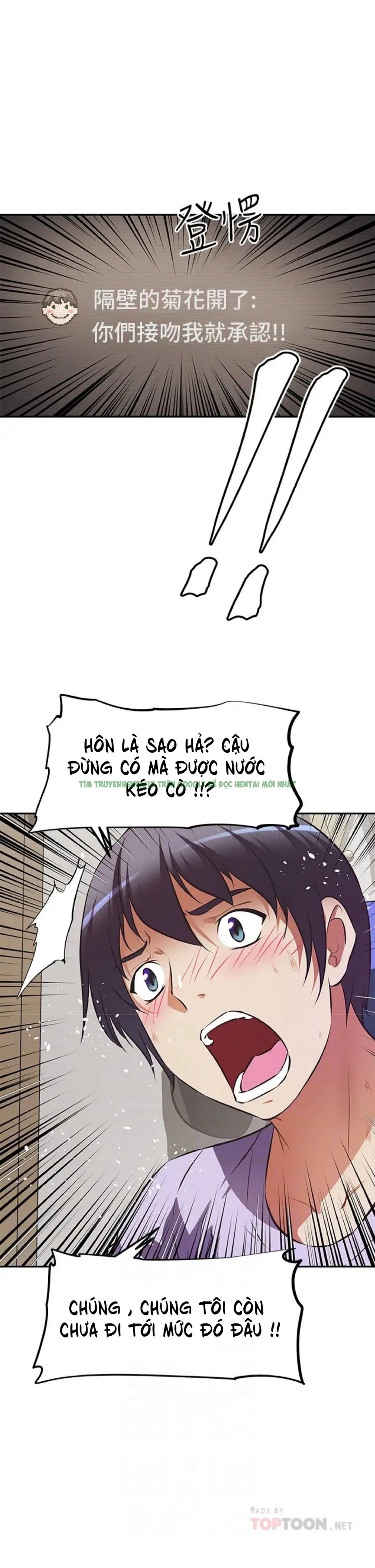 Xem ảnh 018 trong truyện hentai Người Dì Streamer - Chap 3 - Truyenhentai18z.net