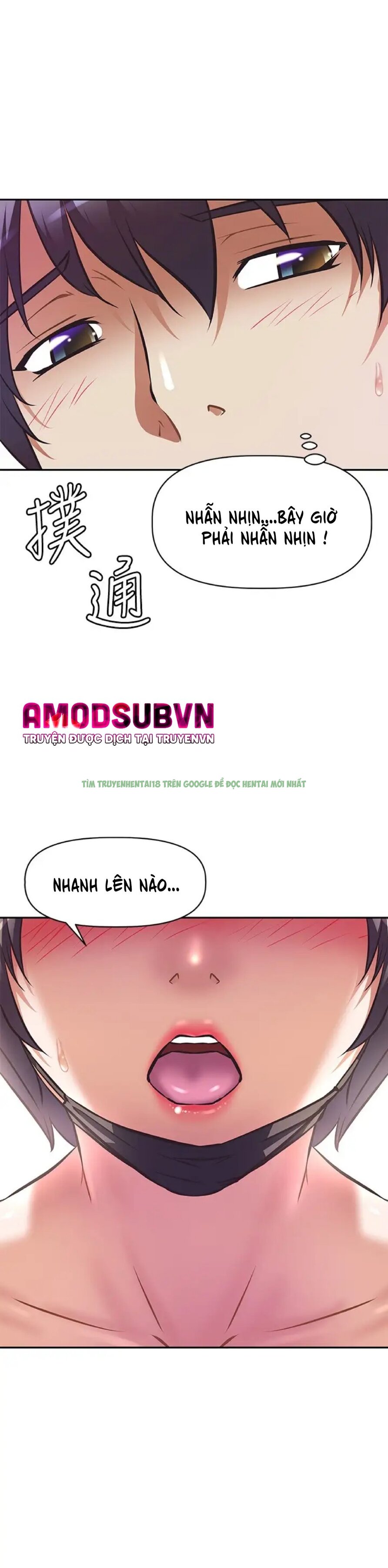 Xem ảnh 023 trong truyện hentai Người Dì Streamer - Chap 3 - truyenhentai18.pro