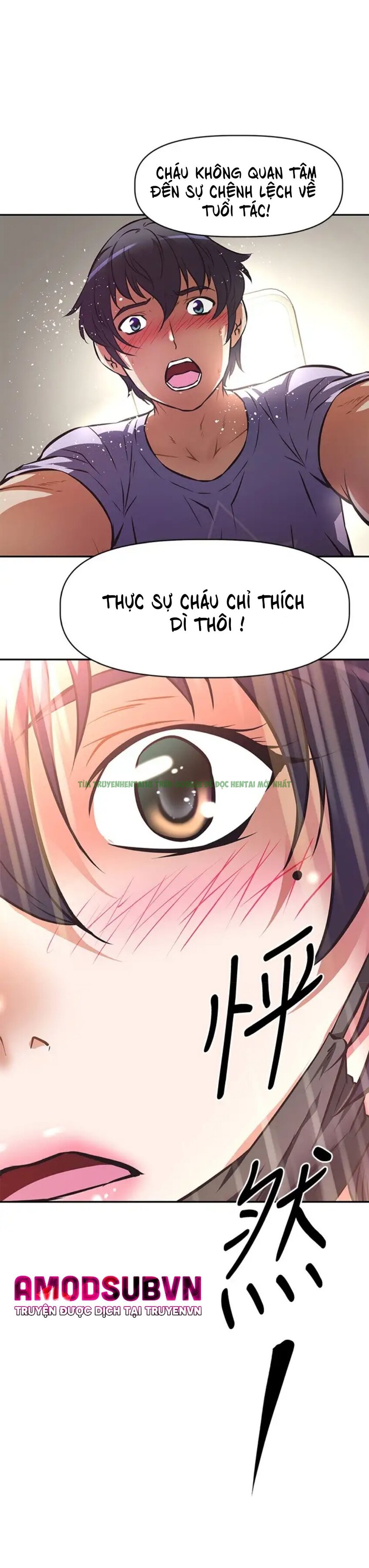 Xem ảnh 037 trong truyện hentai Người Dì Streamer - Chap 3 - truyenhentai18.pro