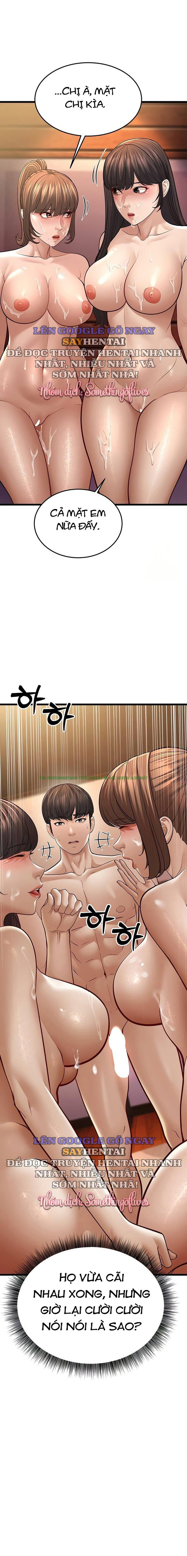 Hình ảnh truyen di tre chapter 11 (24) trong Người Dì Trẻ - Chap 11 - Hentaimanhwa.net