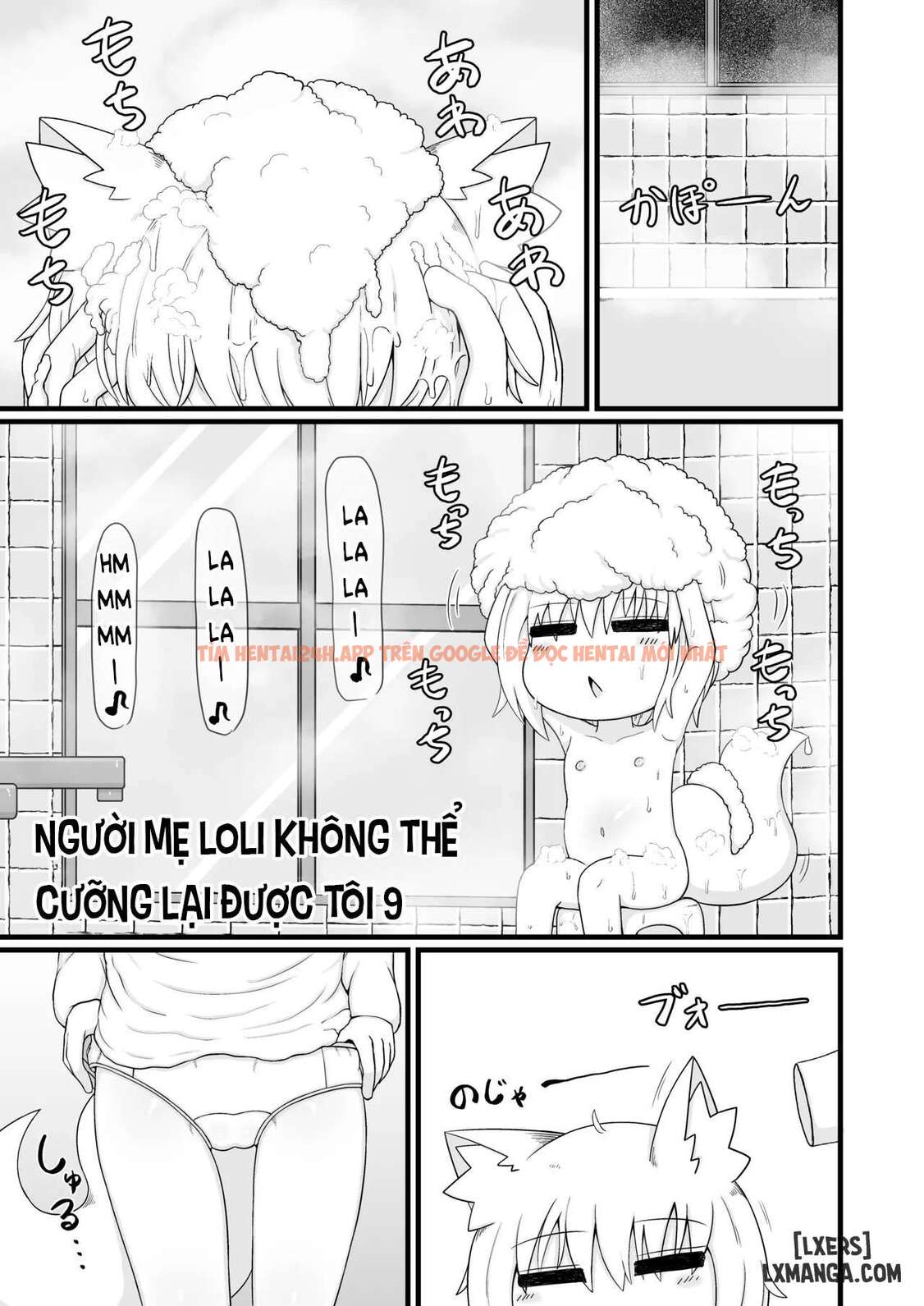 Trang truyện 2 695bf266d595c trong truyện tranh Người Mẹ Loli Không Thể Cưỡng Lại Được Tôi 9 - EP1 - lxmanga.org Trang truyện 2 695bf266d595c trong truyện tranh Người Mẹ Loli Không Thể Cưỡng Lại Được Tôi 9 - EP1 - lxmanga.org