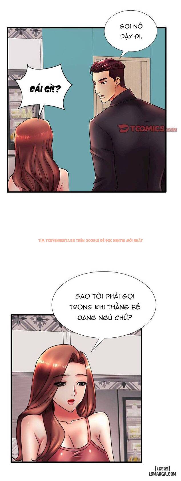 Trang truyện 22 trong truyện tranh Người Mẹ Xấu Xa - Chapter 17 - hentai24h.pro