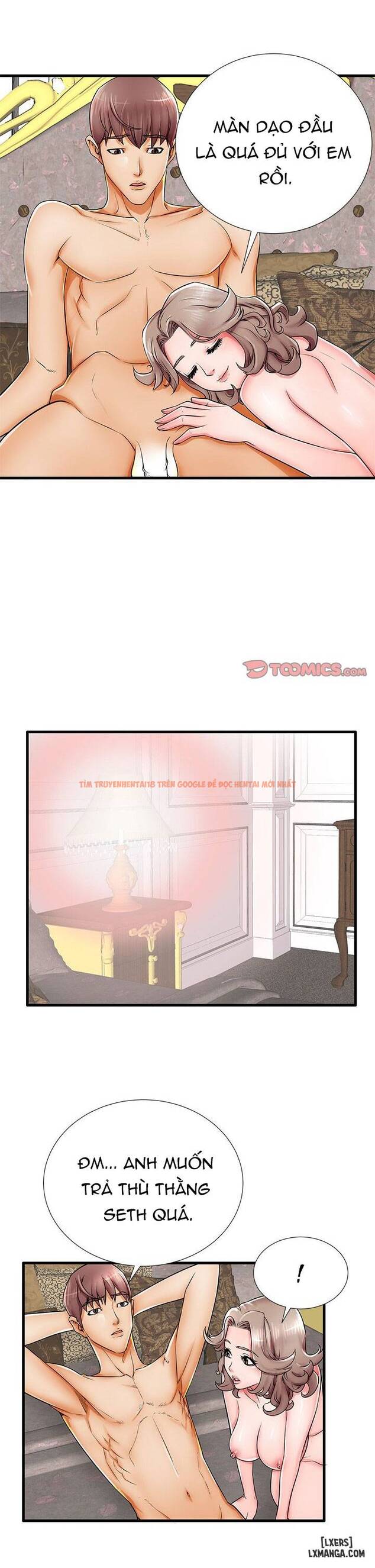 Trang truyện 26 trong truyện tranh Người Mẹ Xấu Xa - Chapter 20 - hentai24h.pro