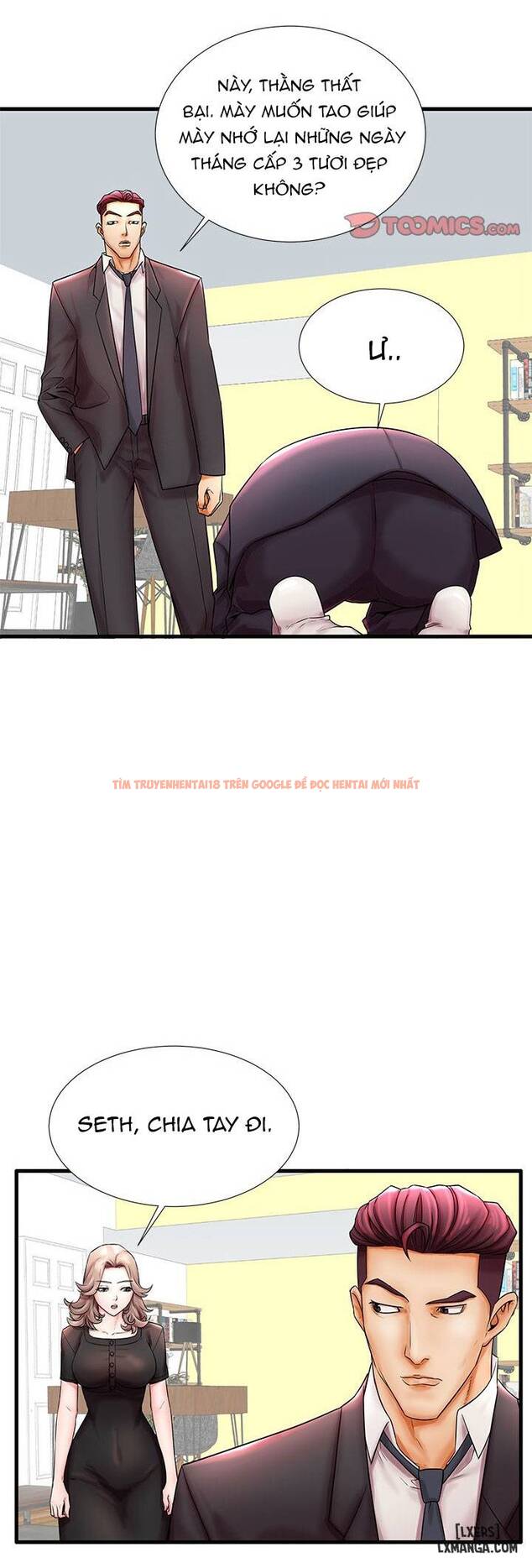 Trang truyện 5 trong truyện tranh Người Mẹ Xấu Xa - Chapter 20 - hentai24h.pro