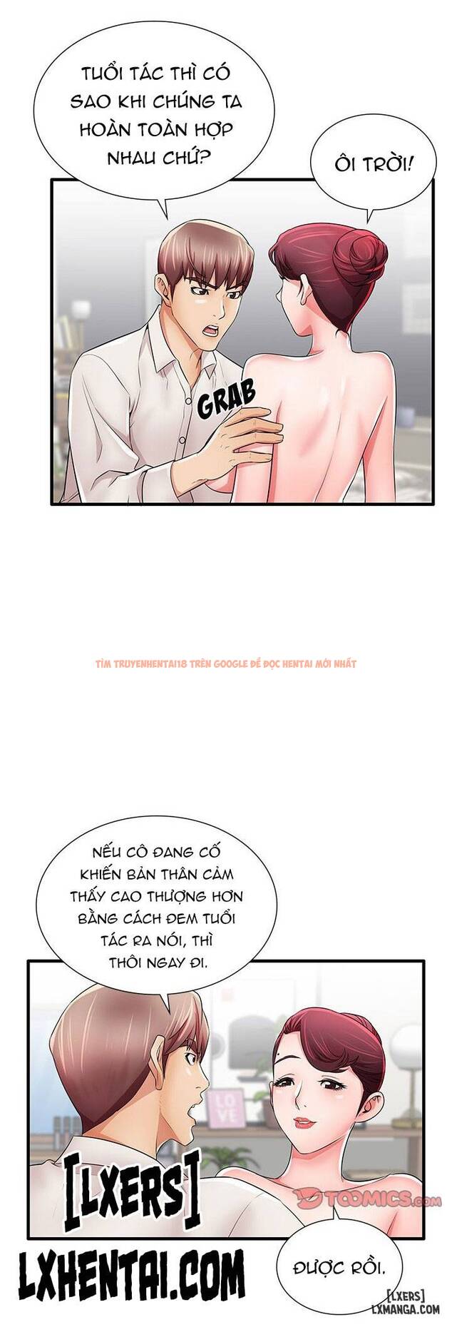 Trang truyện 24 trong truyện tranh Người Mẹ Xấu Xa - Chapter 24 - hentai24h.pro