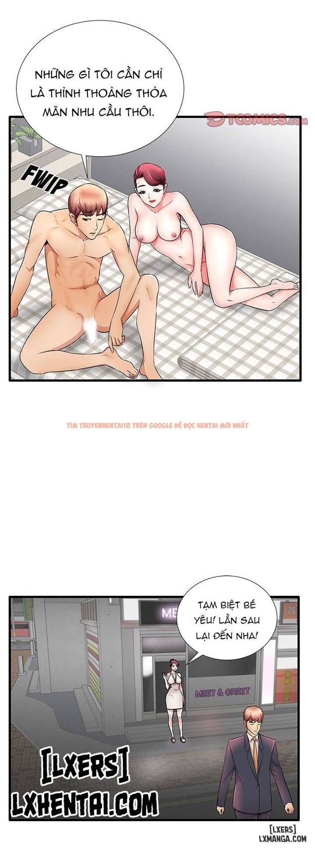 Trang truyện 9 trong truyện tranh Người Mẹ Xấu Xa - Chapter 25 - hentai24h.pro