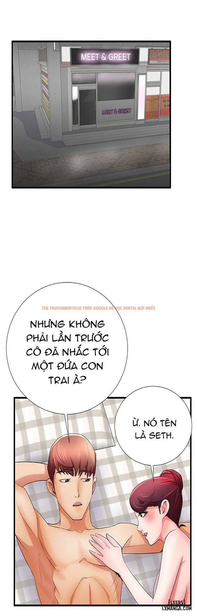 Trang truyện 5 trong truyện tranh Người Mẹ Xấu Xa - Chapter 28 - hentai24h.pro