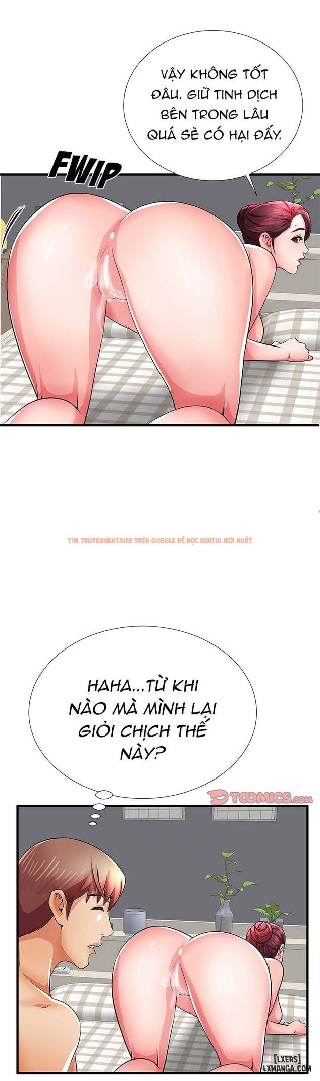 Trang truyện 16 trong truyện tranh Người Mẹ Xấu Xa - Chapter 31 - hentai24h.pro