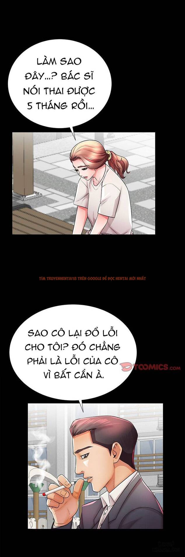 Trang truyện 6 trong truyện tranh Người Mẹ Xấu Xa - Chapter 33 - hentai24h.pro