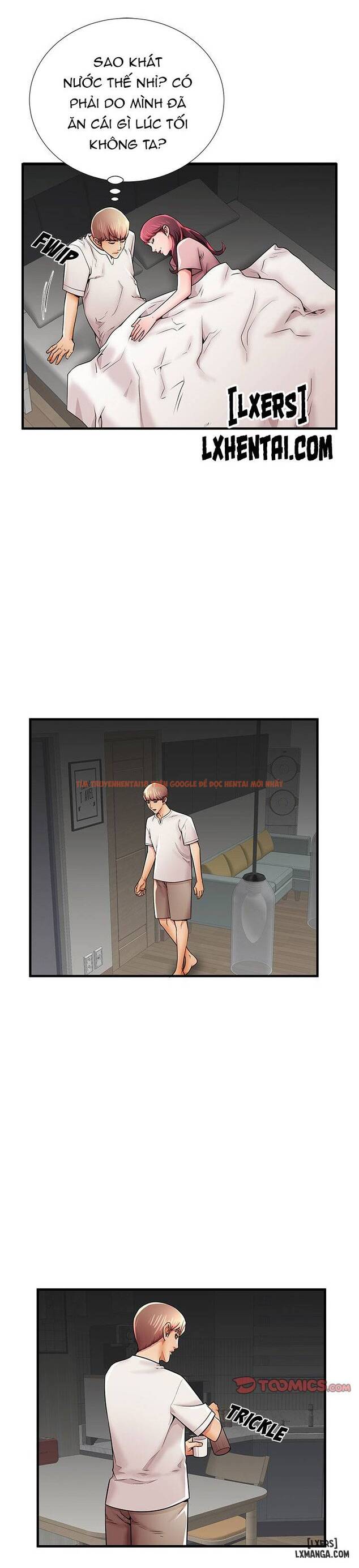 Trang truyện 27 trong truyện tranh Người Mẹ Xấu Xa - Chapter 35 - hentai24h.pro