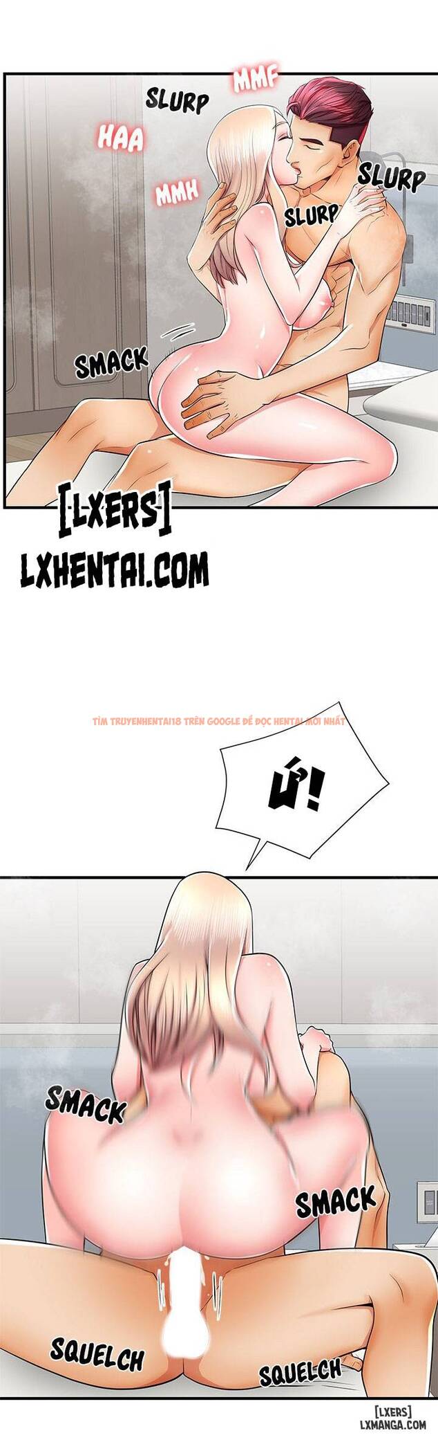 Trang truyện 15 trong truyện tranh Người Mẹ Xấu Xa - Chapter 37 - hentai24h.pro