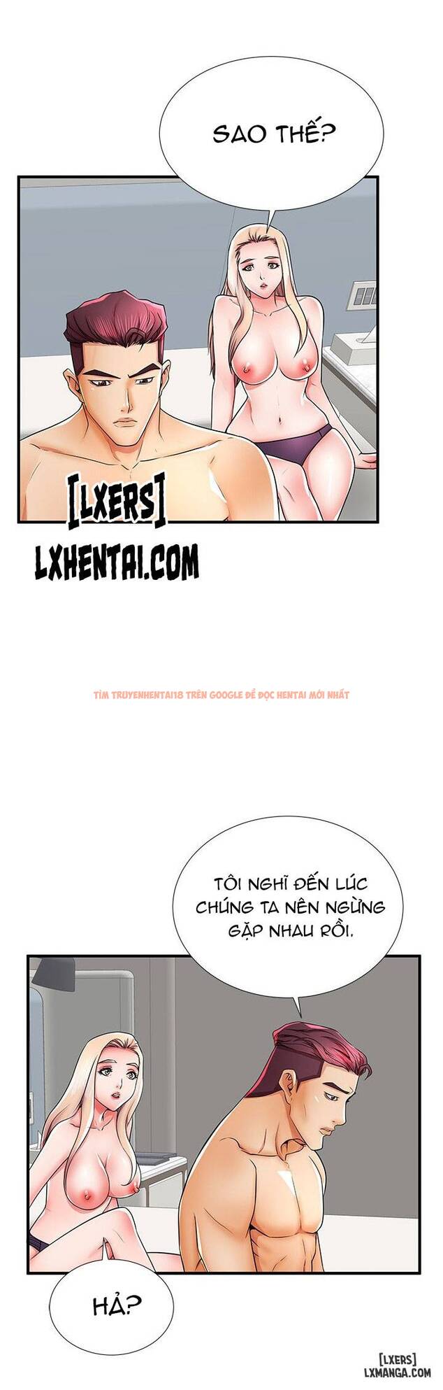 Trang truyện 21 trong truyện tranh Người Mẹ Xấu Xa - Chapter 37 - hentai24h.pro
