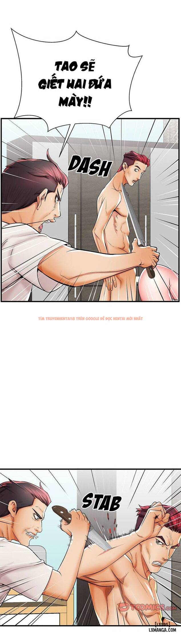 Trang truyện 1 trong truyện tranh Người Mẹ Xấu Xa - Chapter 39 - hentai24h.pro
