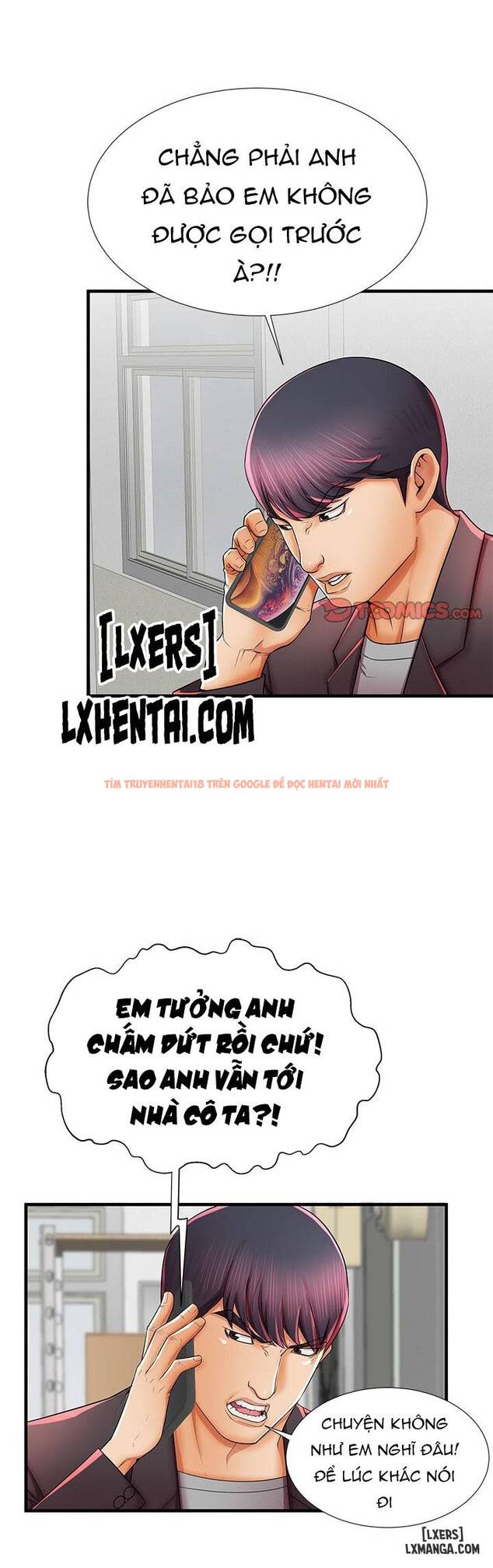 Trang truyện 21 trong truyện tranh Người Mẹ Xấu Xa - Chapter 41 - hentai24h.pro