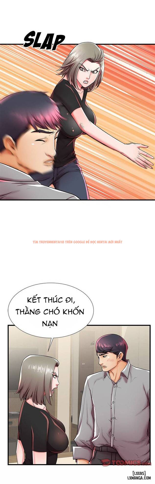 Trang truyện 23 trong truyện tranh Người Mẹ Xấu Xa - Chapter 42 - hentai24h.pro