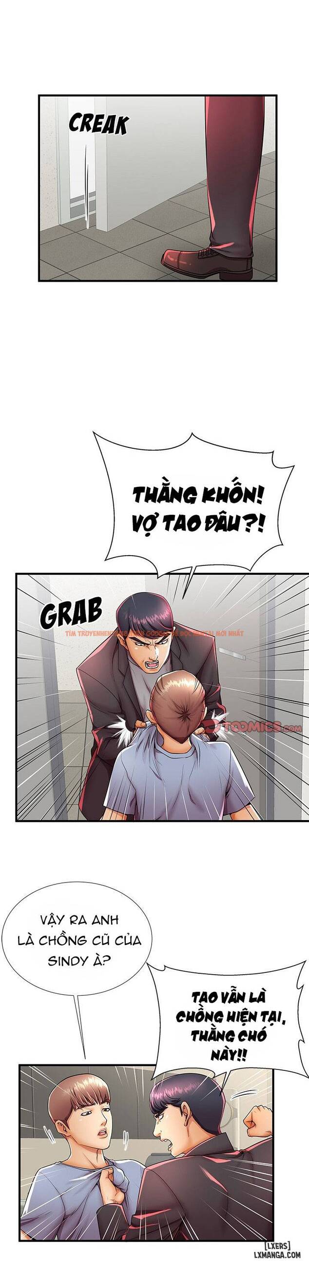 Trang truyện 5 trong truyện tranh Người Mẹ Xấu Xa - Chapter 42 - hentai24h.pro