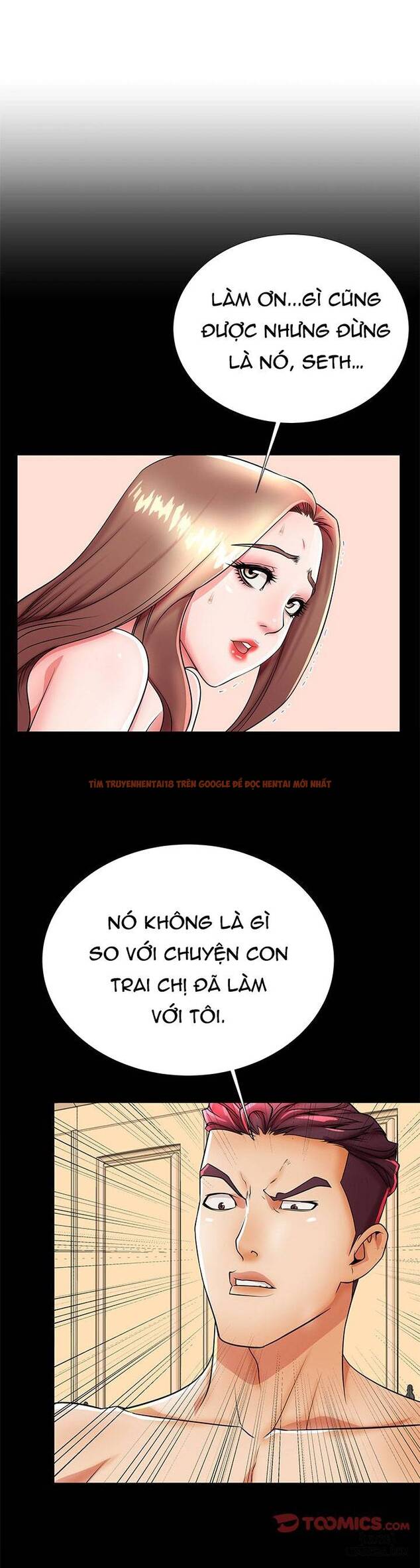 Trang truyện 1 trong truyện tranh Người Mẹ Xấu Xa - Chapter 47 - hentai24h.pro