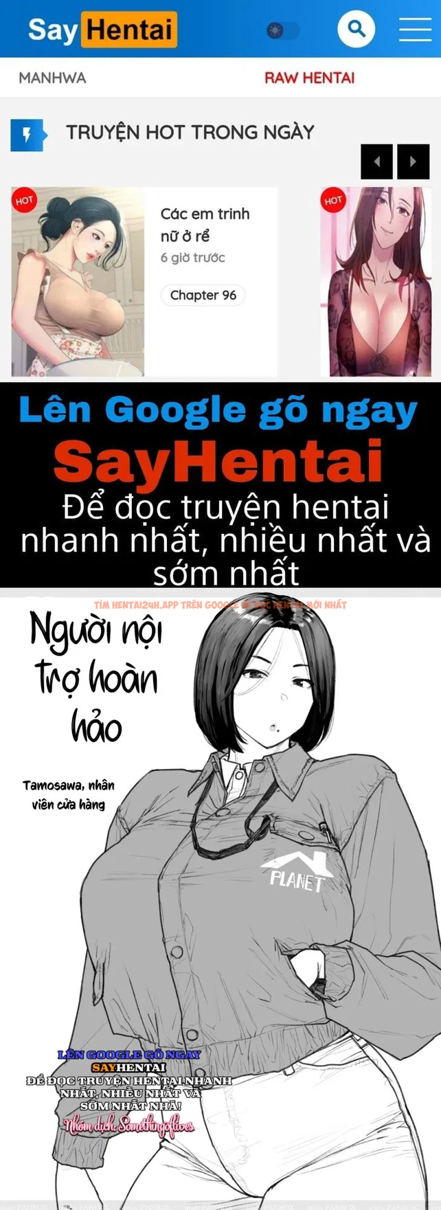 Xem ảnh 1 trong truyện hentai Người Nội Trợ Ở Trung Tâm Vật Tư - Chapter 1 - hentaitvn.net