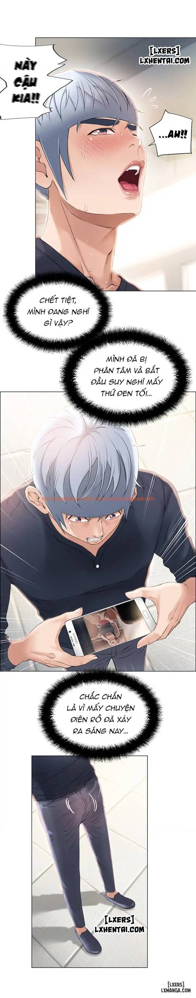 Trang truyện 22 trong truyện tranh Người Phụ Nữ Uớt Át - Chapter 13 - hentai24h.pro