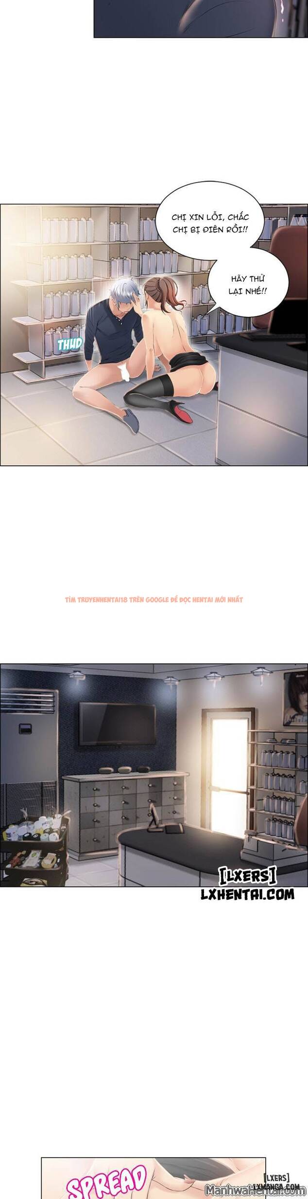 Trang truyện 21 trong truyện tranh Người Phụ Nữ Uớt Át - Chapter 19 - hentai24h.pro