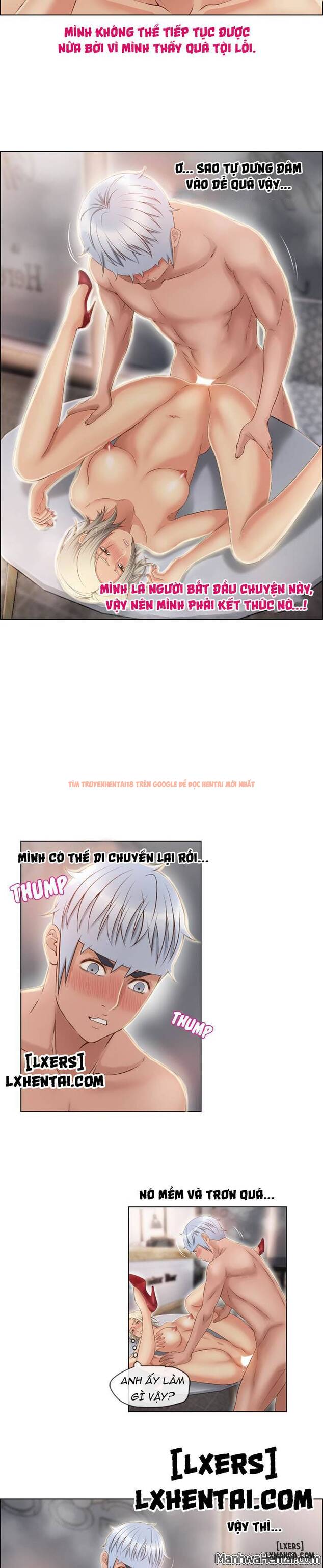 Trang truyện 11 trong truyện tranh Người Phụ Nữ Uớt Át - Chapter 31 - hentai24h.pro