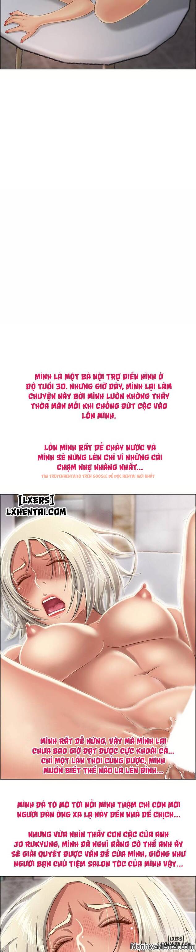 Trang truyện 4 trong truyện tranh Người Phụ Nữ Uớt Át - Chapter 31 - hentai24h.pro