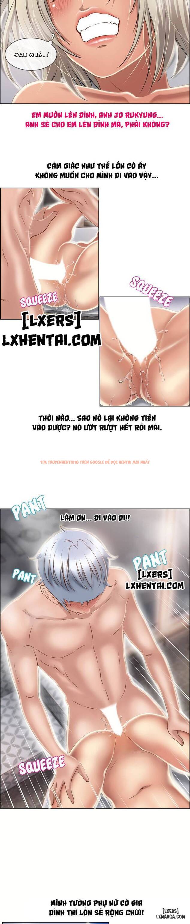 Trang truyện 5 trong truyện tranh Người Phụ Nữ Uớt Át - Chapter 31 - hentai24h.pro