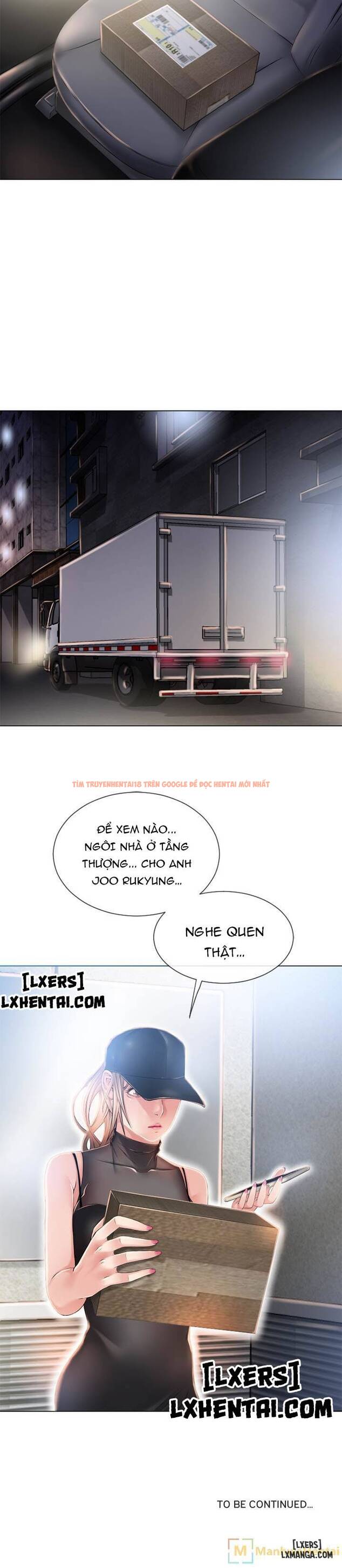 Trang truyện 17 trong truyện tranh Người Phụ Nữ Uớt Át - Chapter 53 - hentai24h.pro