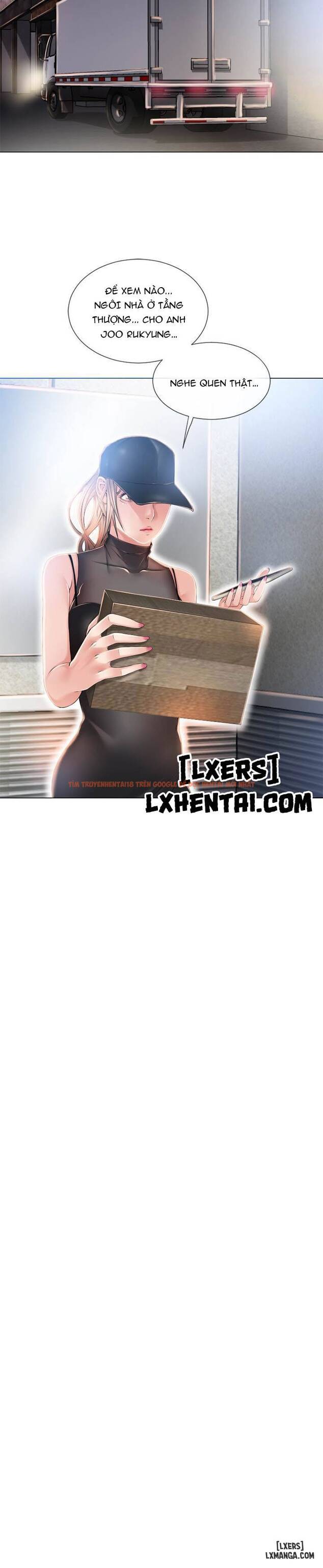 Trang truyện 1 trong truyện tranh Người Phụ Nữ Uớt Át - Chapter 54 - hentai24h.pro