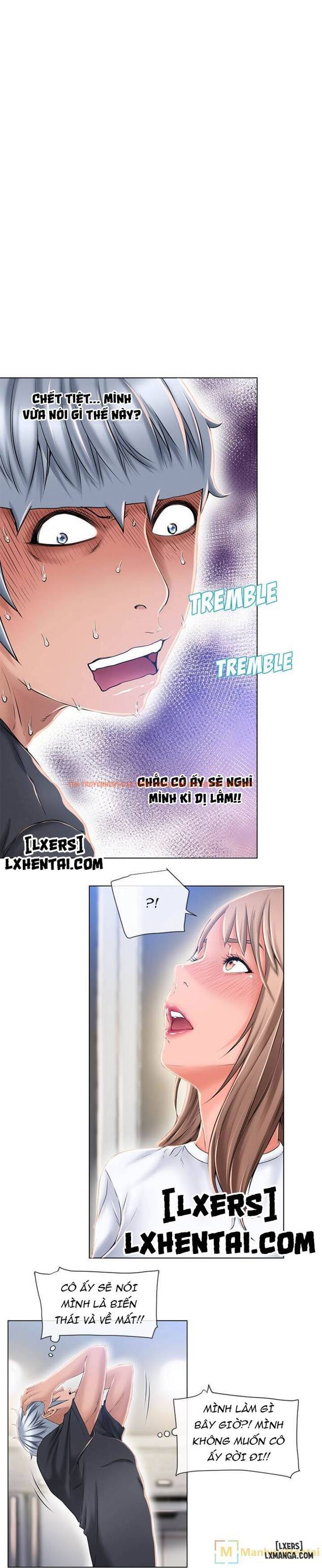 Trang truyện 2 trong truyện tranh Người Phụ Nữ Uớt Át - Chapter 55 - hentai24h.pro