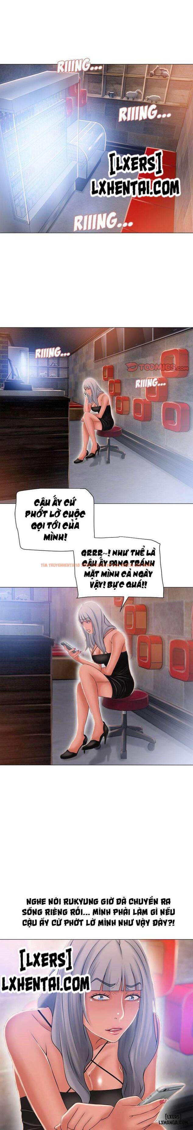 Trang truyện 11 trong truyện tranh Người Phụ Nữ Uớt Át - Chapter 61 - hentai24h.pro