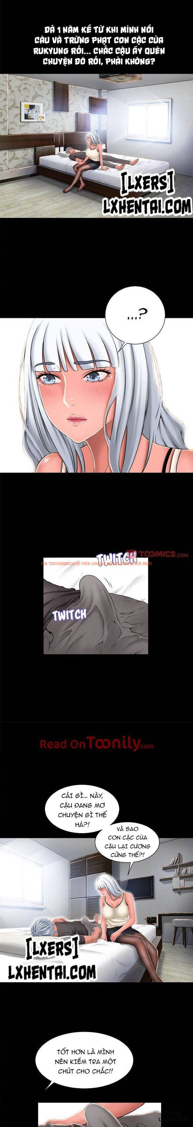 Trang truyện 6 trong truyện tranh Người Phụ Nữ Uớt Át - Chapter 62 - hentai24h.pro