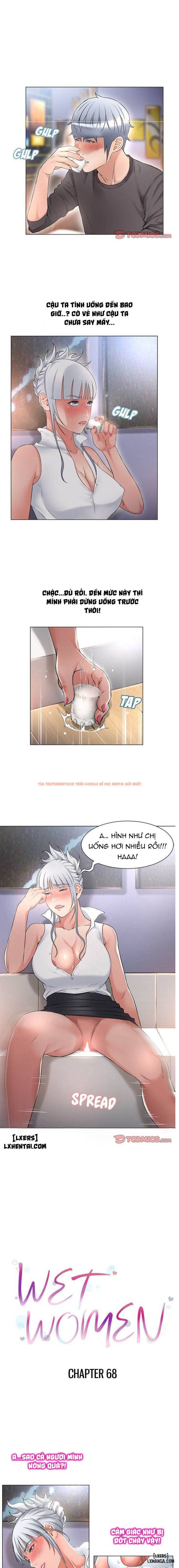 Trang truyện 0 trong truyện tranh Người Phụ Nữ Uớt Át - Chapter 68 - hentai24h.pro