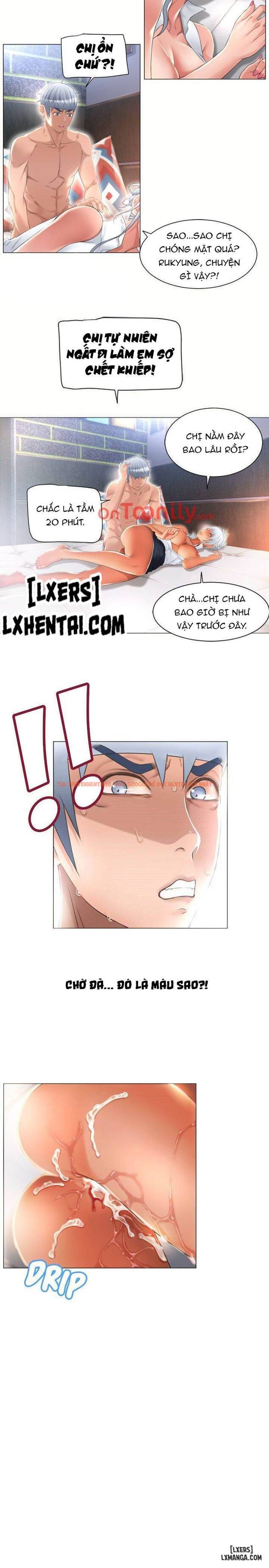 Trang truyện 13 trong truyện tranh Người Phụ Nữ Uớt Át - Chapter 71 - hentai24h.pro