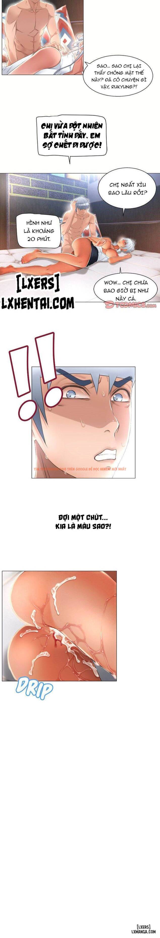 Trang truyện 1 trong truyện tranh Người Phụ Nữ Uớt Át - Chapter 72 - hentai24h.pro