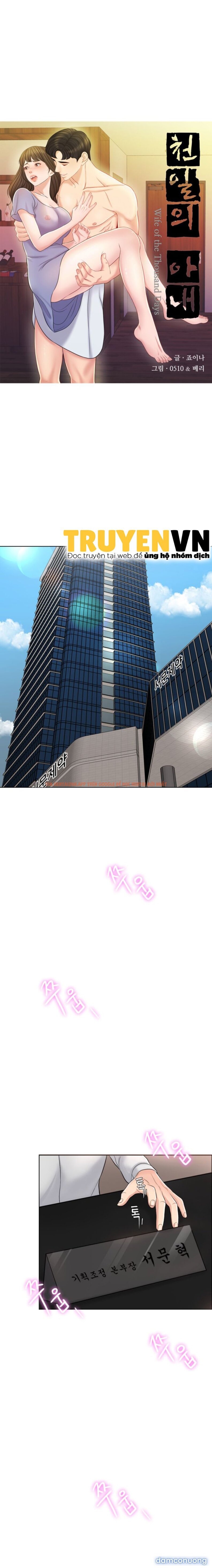 Xem ảnh 6 trong truyện hentai Người Vợ 1000 Ngày - Chapter 1 - hentaitvn.net