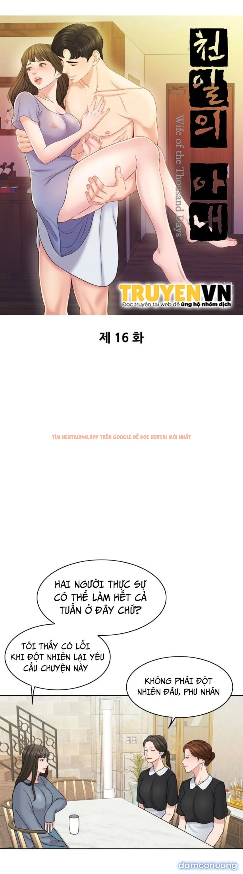 Xem ảnh 16 trong truyện hentai Người Vợ 1000 Ngày - Chapter 16 - hentaitvn.net