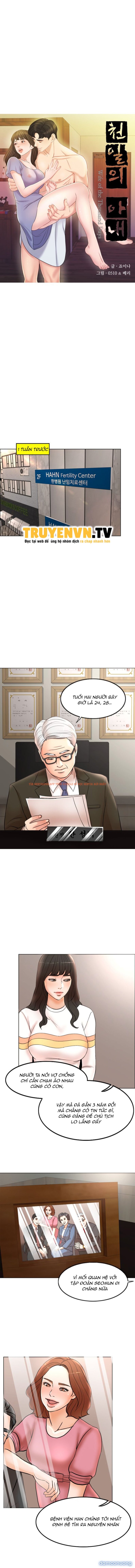 Xem ảnh 4 trong truyện hentai Người Vợ 1000 Ngày - Chapter 2 - hentaitvn.net