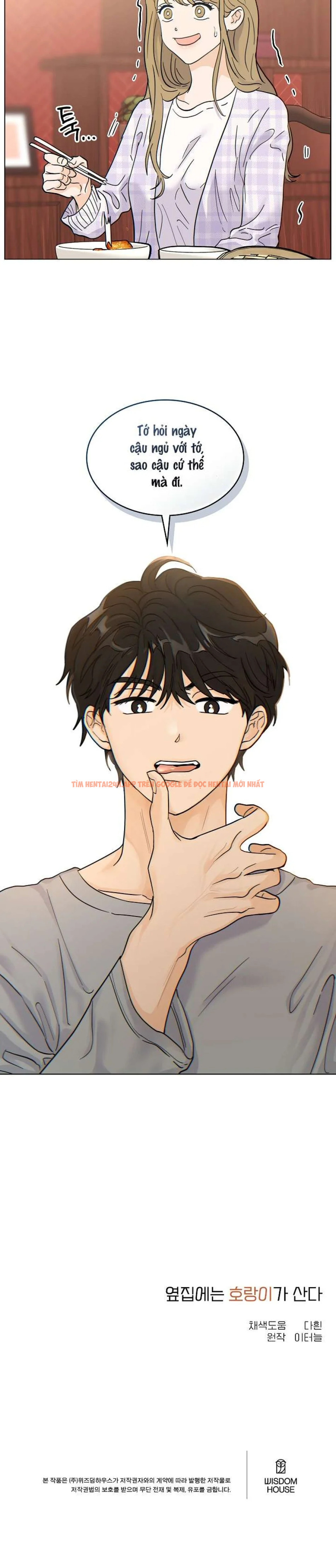 Xem ảnh 10 trong truyện hentai Nhà Bên Cạnh Có Hổ - Chapter 1 - www.hentaitvn.net