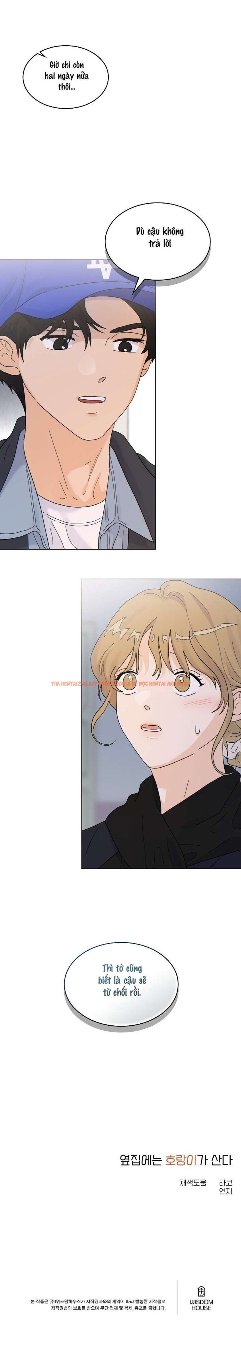 Xem ảnh 30 trong truyện hentai Nhà Bên Cạnh Có Hổ - Chapter 10 - hentaitvn.net