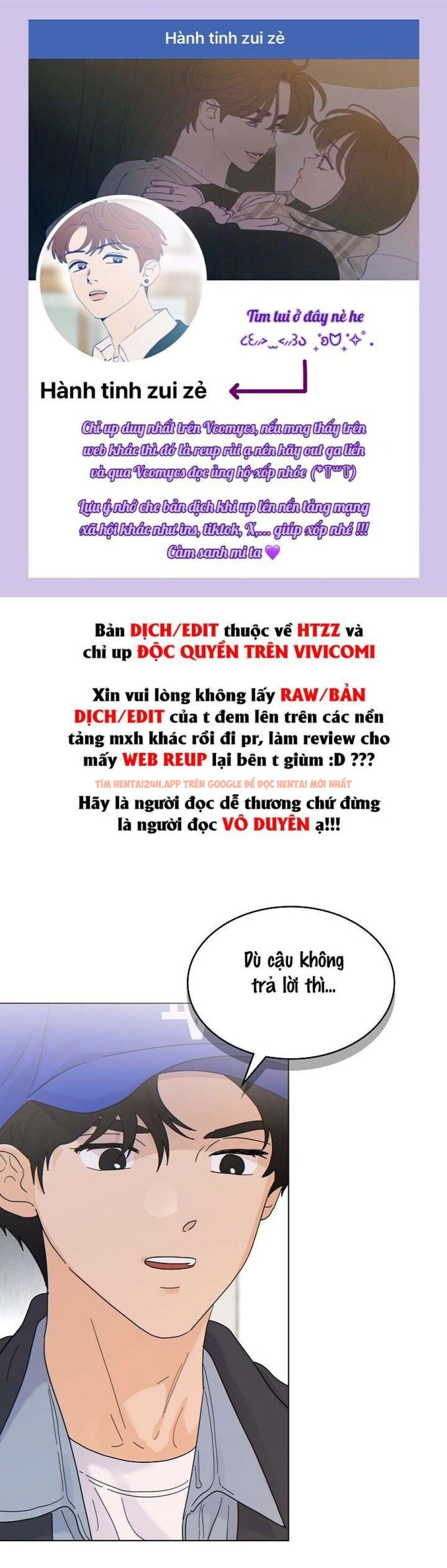 Xem ảnh 1 trong truyện hentai Nhà Bên Cạnh Có Hổ - Chapter 11 - hentaitvn.net