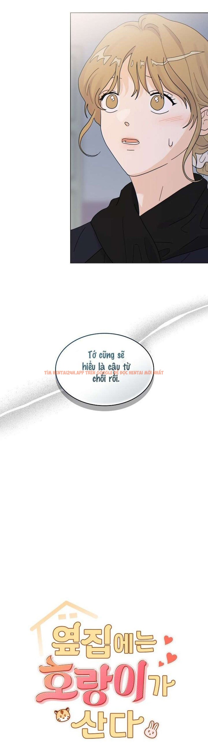 Xem ảnh 2 trong truyện hentai Nhà Bên Cạnh Có Hổ - Chapter 11 - hentaitvn.net