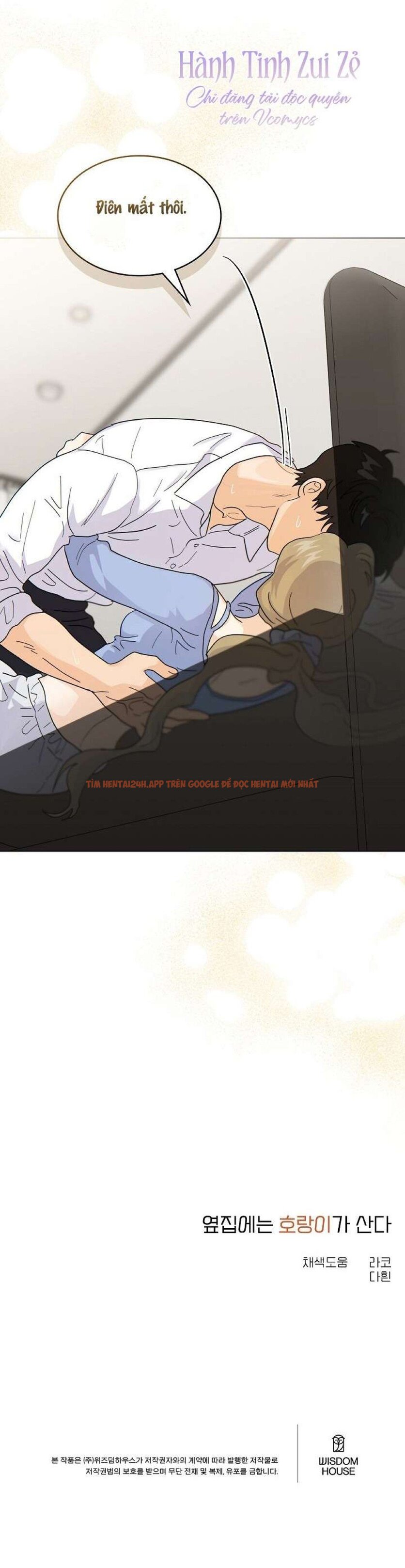 Xem ảnh 31 trong truyện hentai Nhà Bên Cạnh Có Hổ - Chapter 12 - www.hentaitvn.net