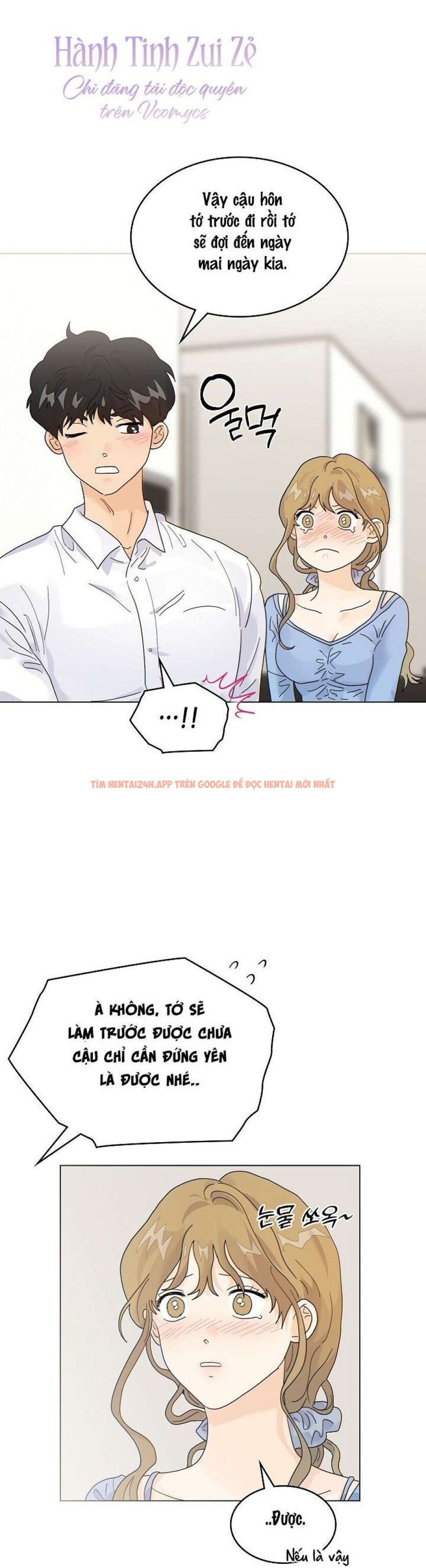 Xem ảnh 13 trong truyện hentai Nhà Bên Cạnh Có Hổ - Chapter 13 - hentaitvn.net